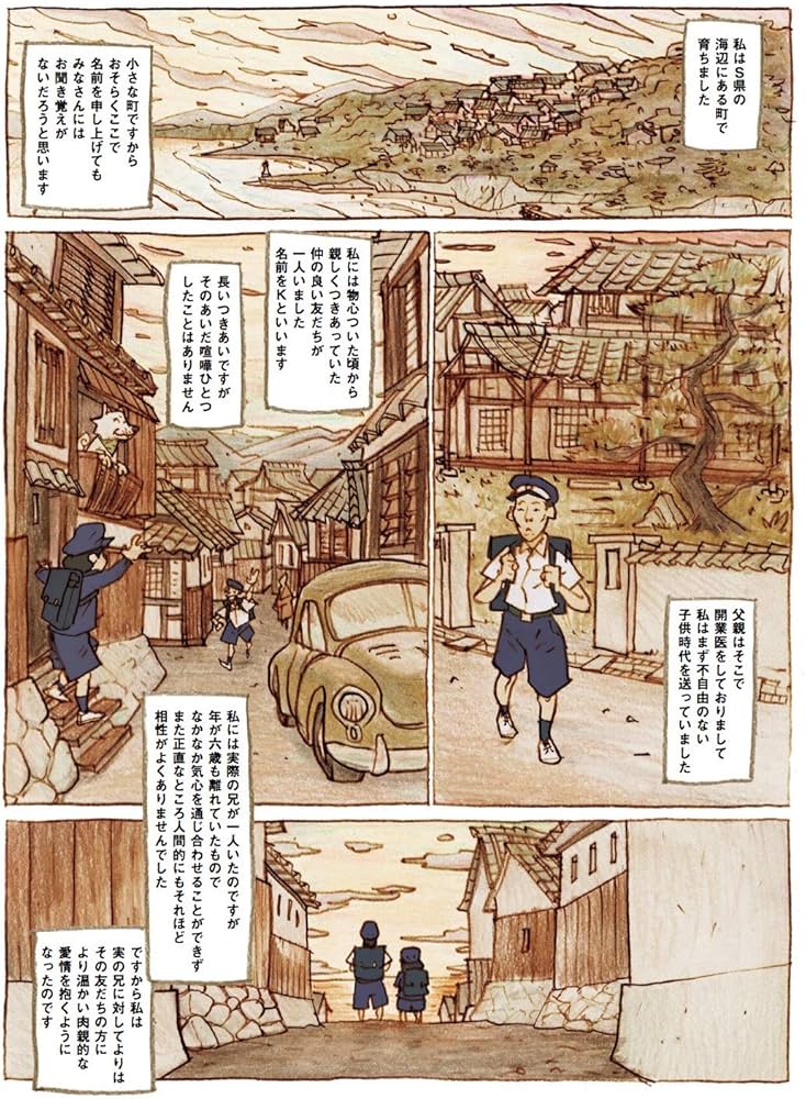 819qK-92jTL._AC_UF1000,