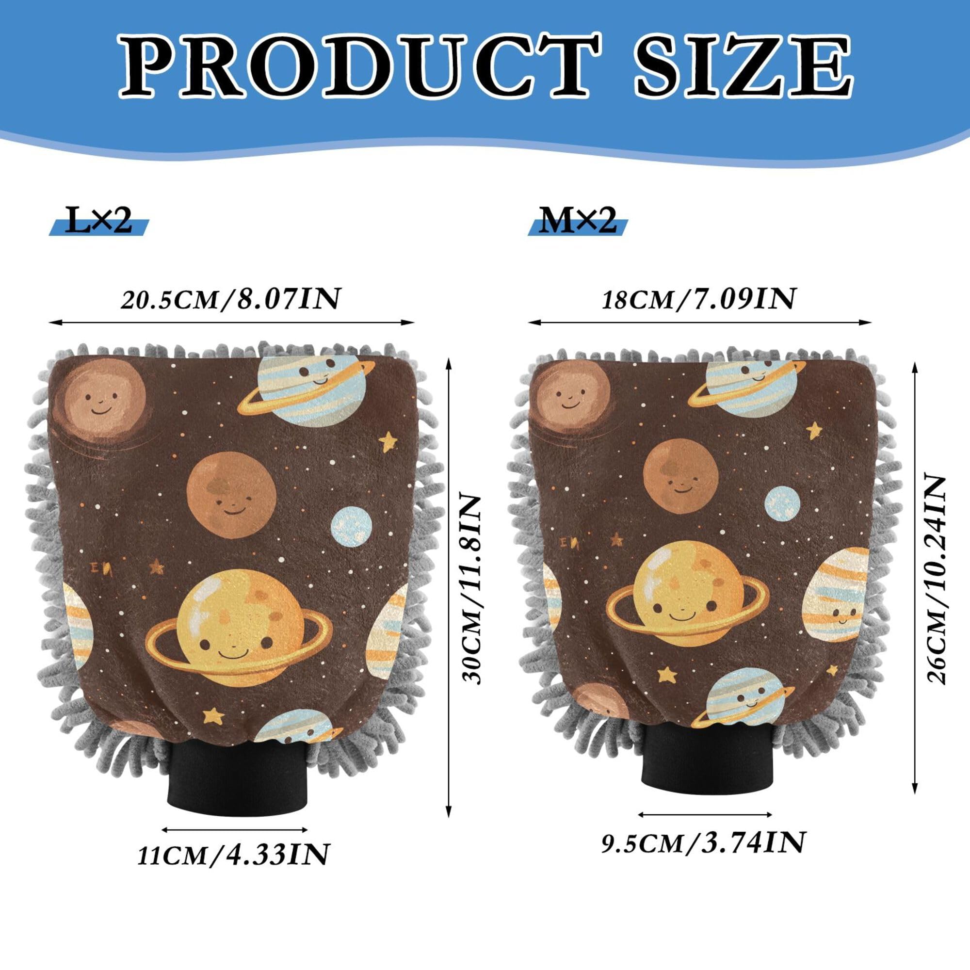 Cartoon Outer Planets Alphabet Brown Car Washing Mitts Microfiber 2 Pack Car Washing Glove Scratch Free Clean Safe Mitt for Hand Brush Cleaning