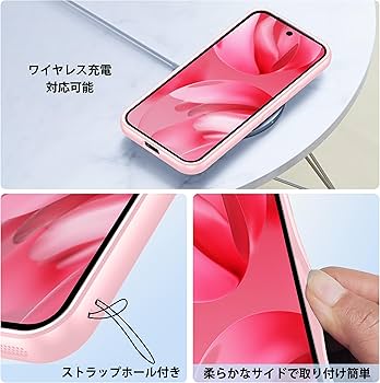 『たま』pixel9 ピンク Google Pixel 9 Peony Pink 128GB/12GB 6.3In OLED JAPAN NEW | eBay