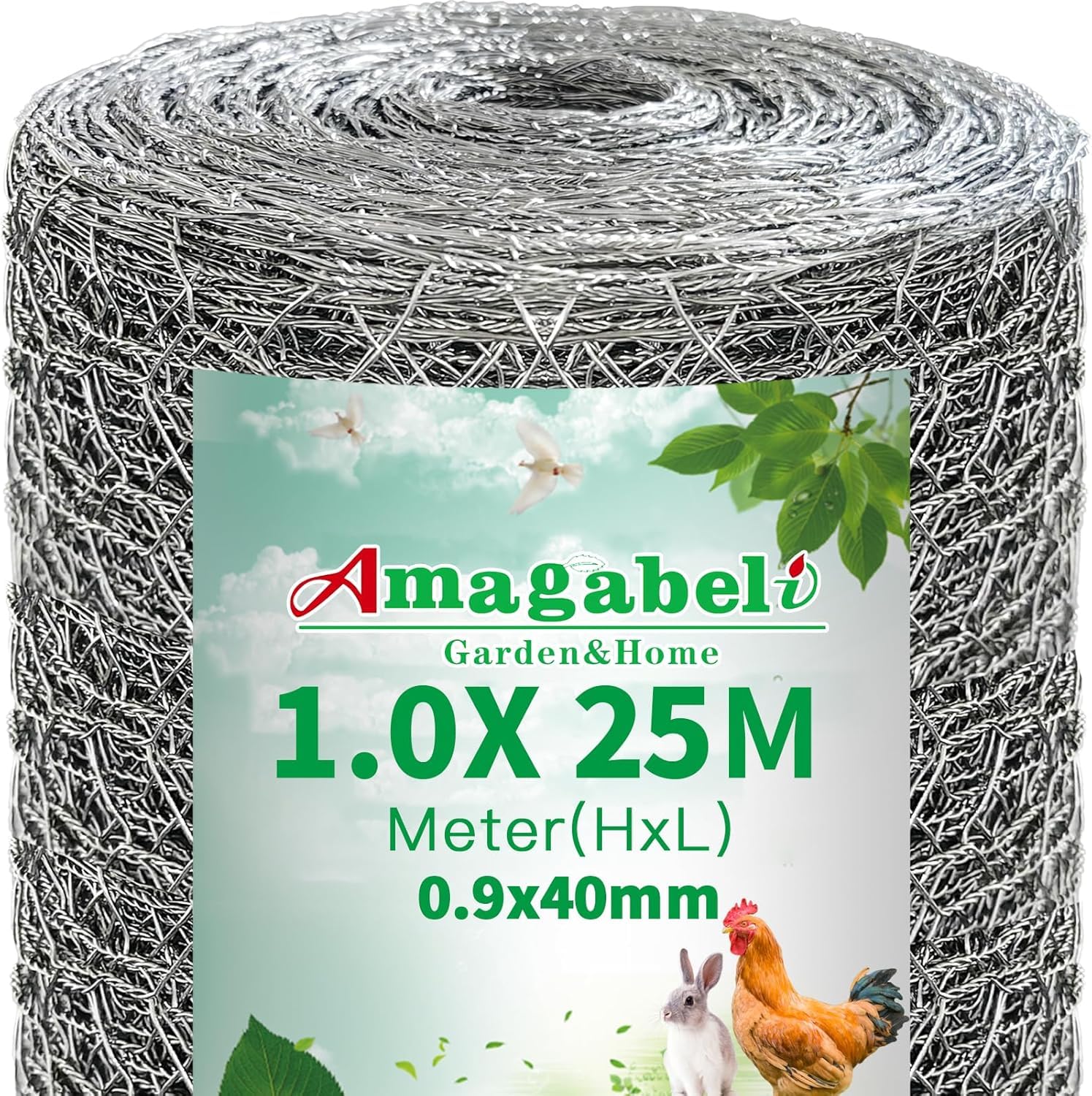 Amagabeli Garden Home