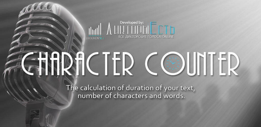 Character counter:Amazon.co.uk:Appstore for Android