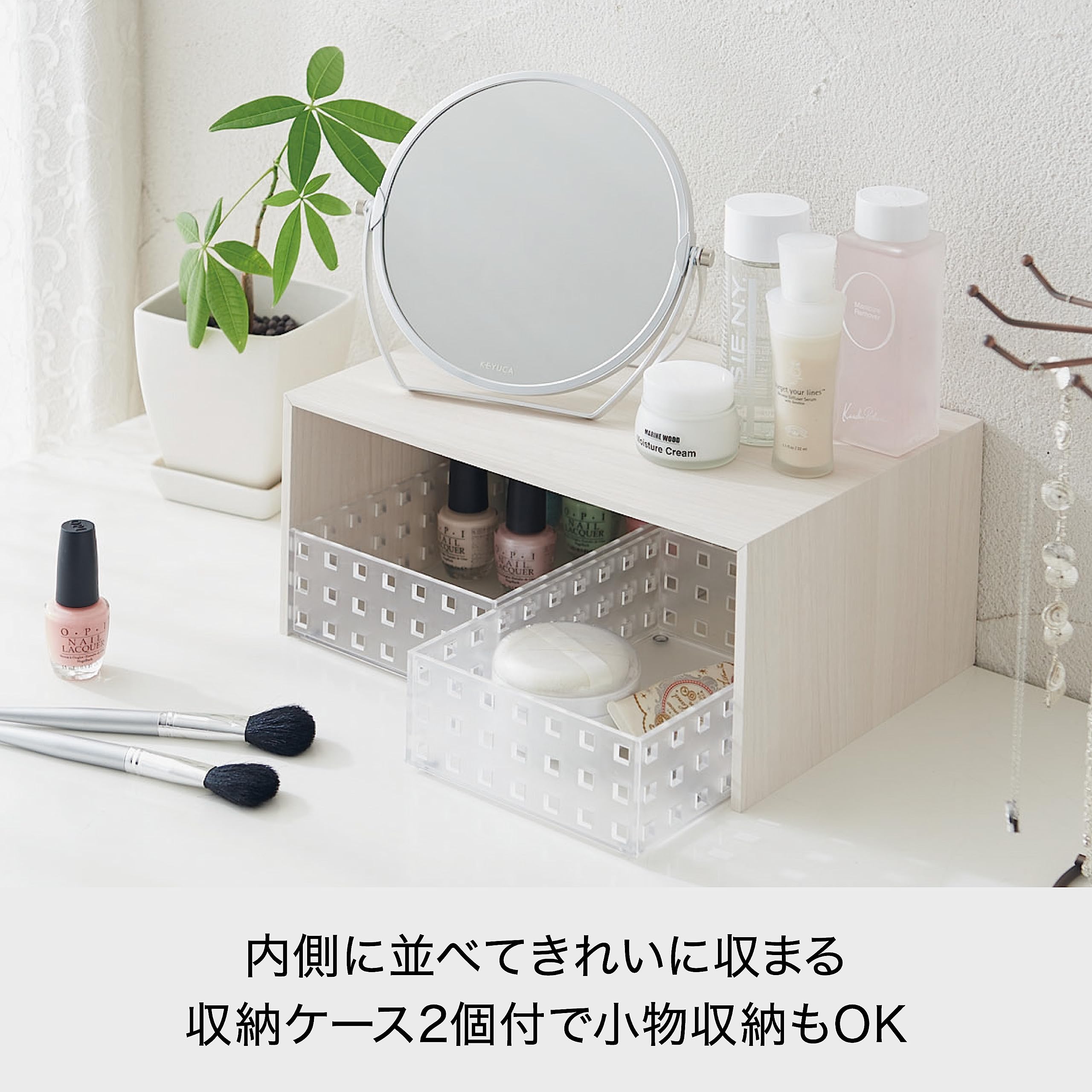 Amazon.co.jp: ライクイット (like-it) キッチン 収納 コの字ラック
