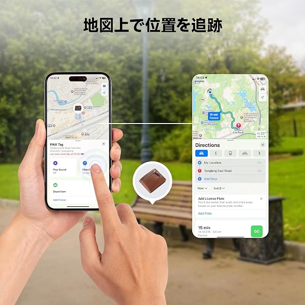 FINX Tag スマートタグ エアタグ 紛失防止タグ iOS & Android 対応 AirTag同サイズ、キーファインダー、財布・荷物・ペット・子供に適用 (ブラック- 1個セット) - 5