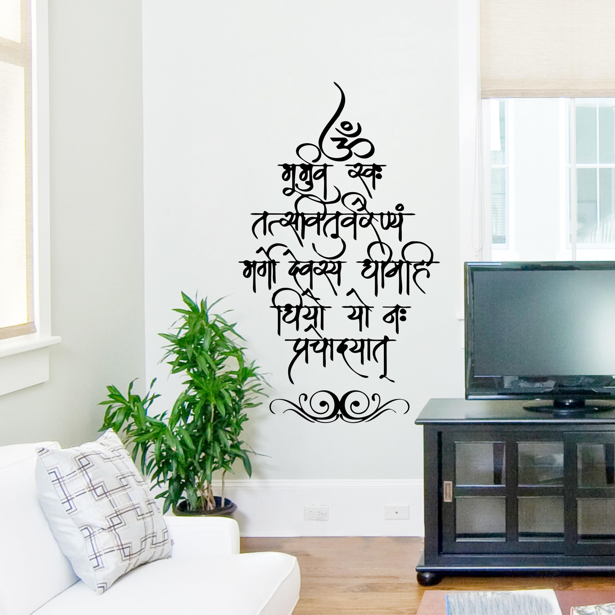 Wall Admire Om Gayatri Mantra Black Wall Sticker Size 23X16 Inches (B0CYQ6VQNV) Amazon Price History, Amazon Price Tracker