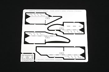 tomicページ Amazon | タミヤ(TAMIYA) クラフトツールシリーズ No.94 精密