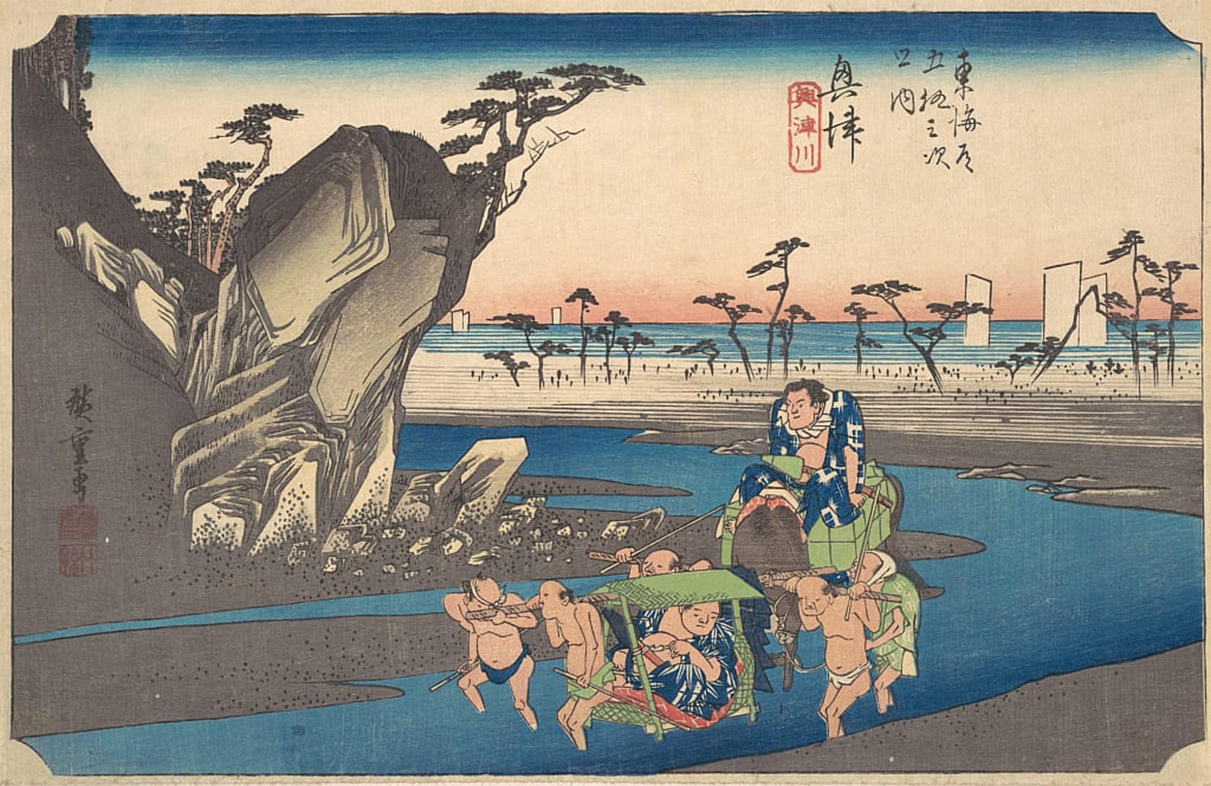 ARTXLXXBN Famous Painting Art Wall Decor Abstract Art Picture Okitsu Okitsugawa by Ando Hiroshige Animal Pictures for Home Decor 60x90cm