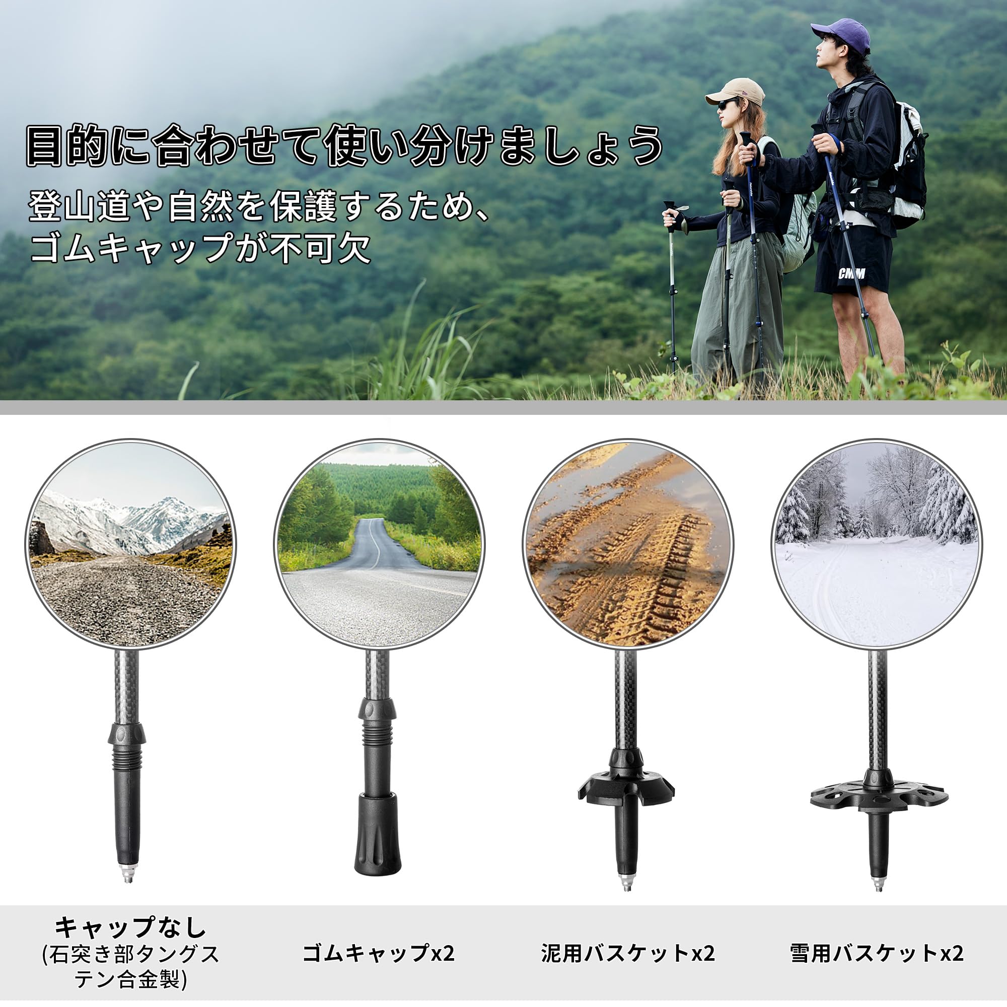 Amazon | Naturehike公式ショップ トレッキングポール カーボン製 169g