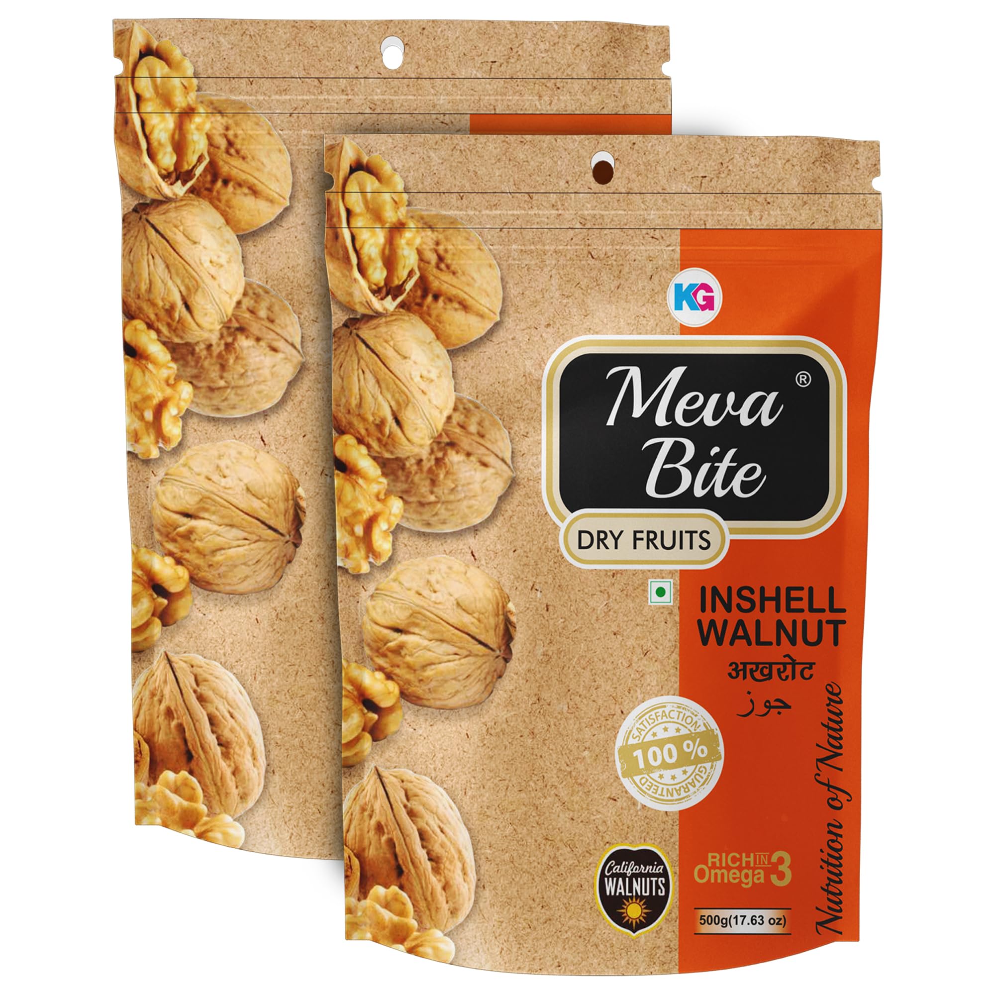 MevaBite Organic Walnuts in Shell - 1Kg (500g Pack of 2) | 100% Pure Organic and Gluten Free Walnuts Kernel - Rich in Omega3 Fatty Acid, Proteins (B0CJVBT6W6) Amazon Price History, Amazon Price Tracker