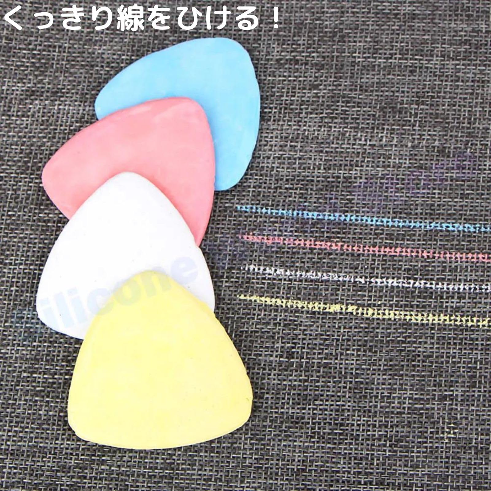 Amazon.co.jp: geneX チャコ 三角チャコ チャコペン 50個セット