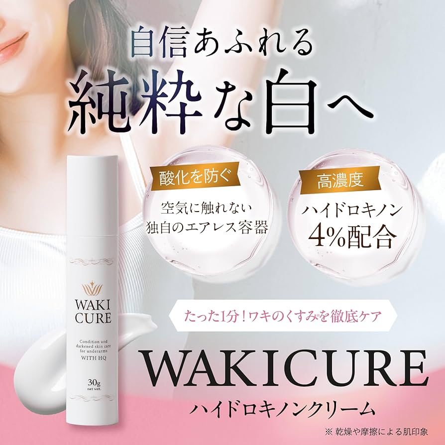 【中古】 肌がつるんと若返るガーゼ洗顔 美容界のカリスマが教える究極のワザ/マキノ出版/楊さちこ 中古】 肌がつるんと若返るガーゼ洗顔 美容界のカリスマが教える