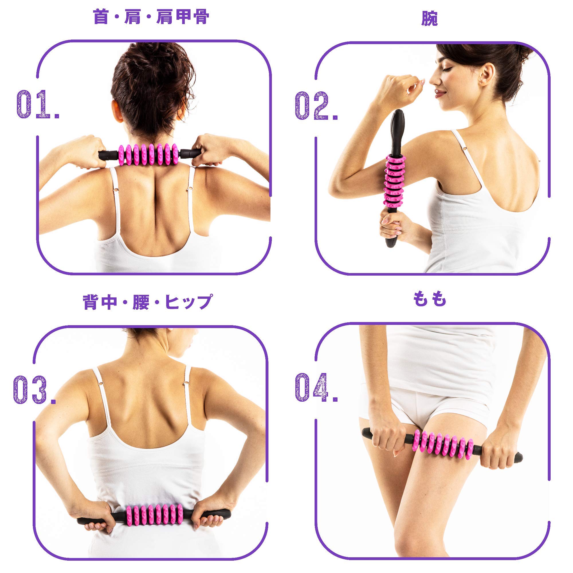 Amazon.co.jp: La-VIE(ラヴィ) 筋膜ローラー グリン スティック