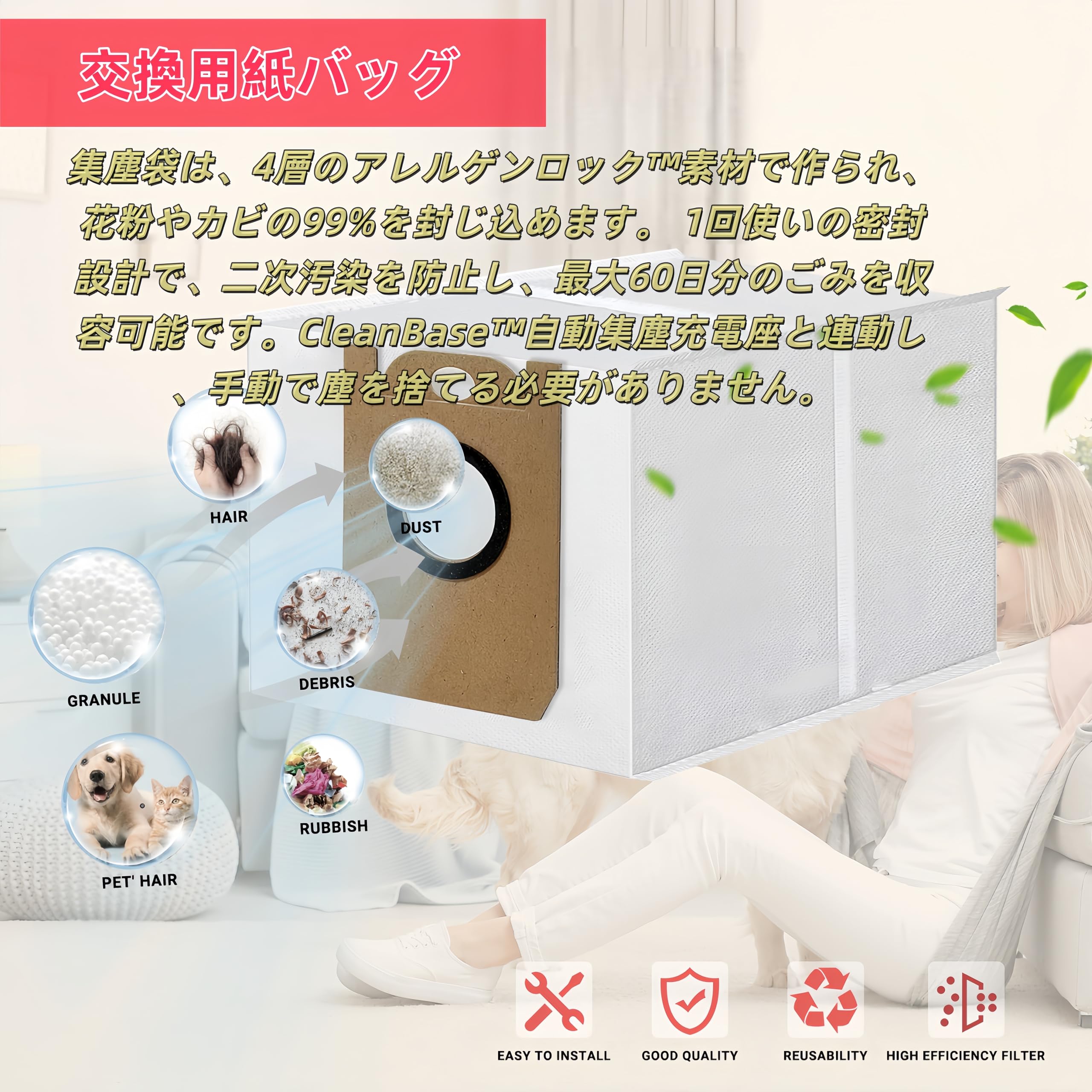 RSwitchBot K10+ 交換用専用アクセサリー 消耗品セットメインブラシ Amazon.co.jp: switch-Bot K10+ 交換用専用アクセサリー 消耗品 [並行
