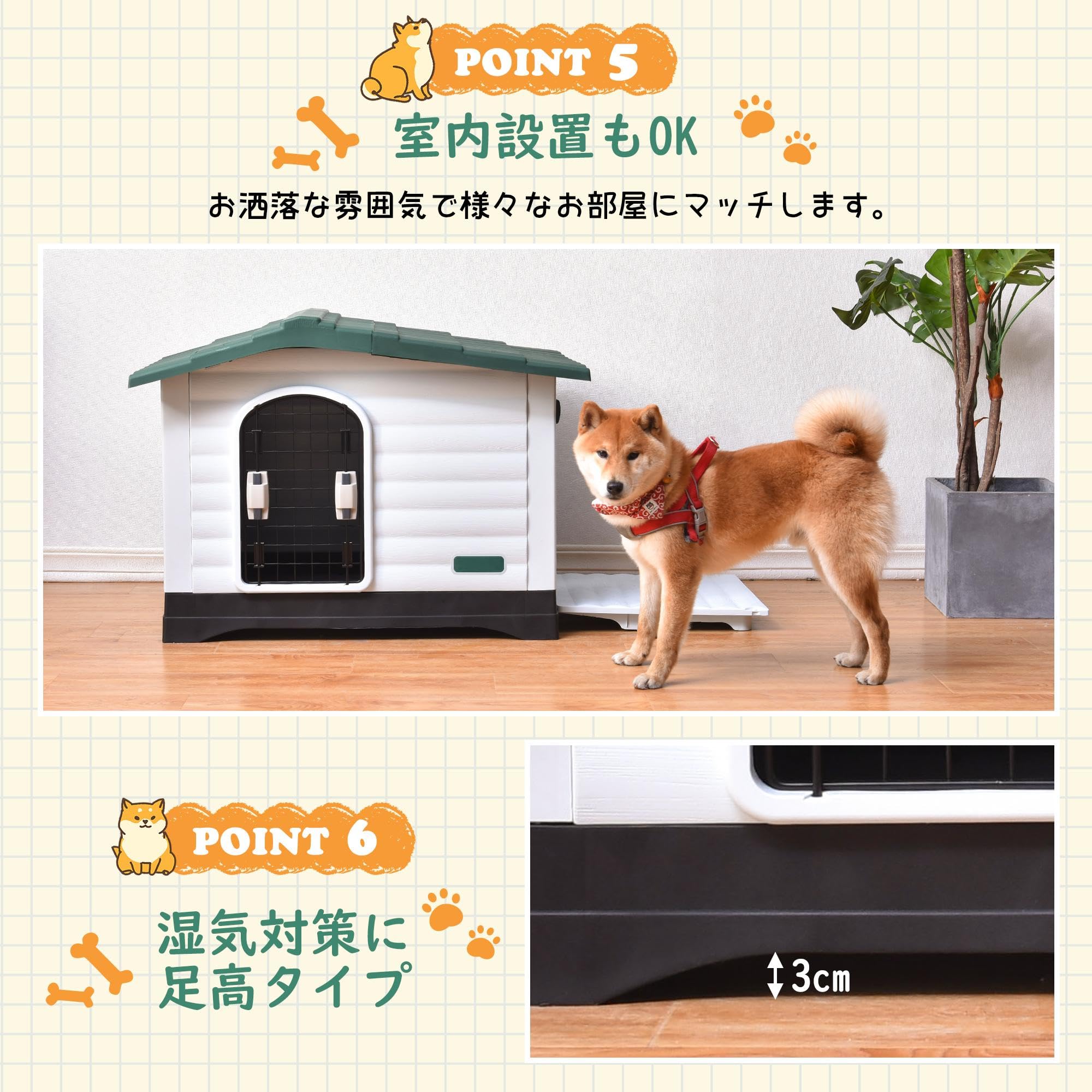 Amazon | TopCloud 犬小屋 屋外用 犬舎 室外 中型犬用 大型犬用 ドア