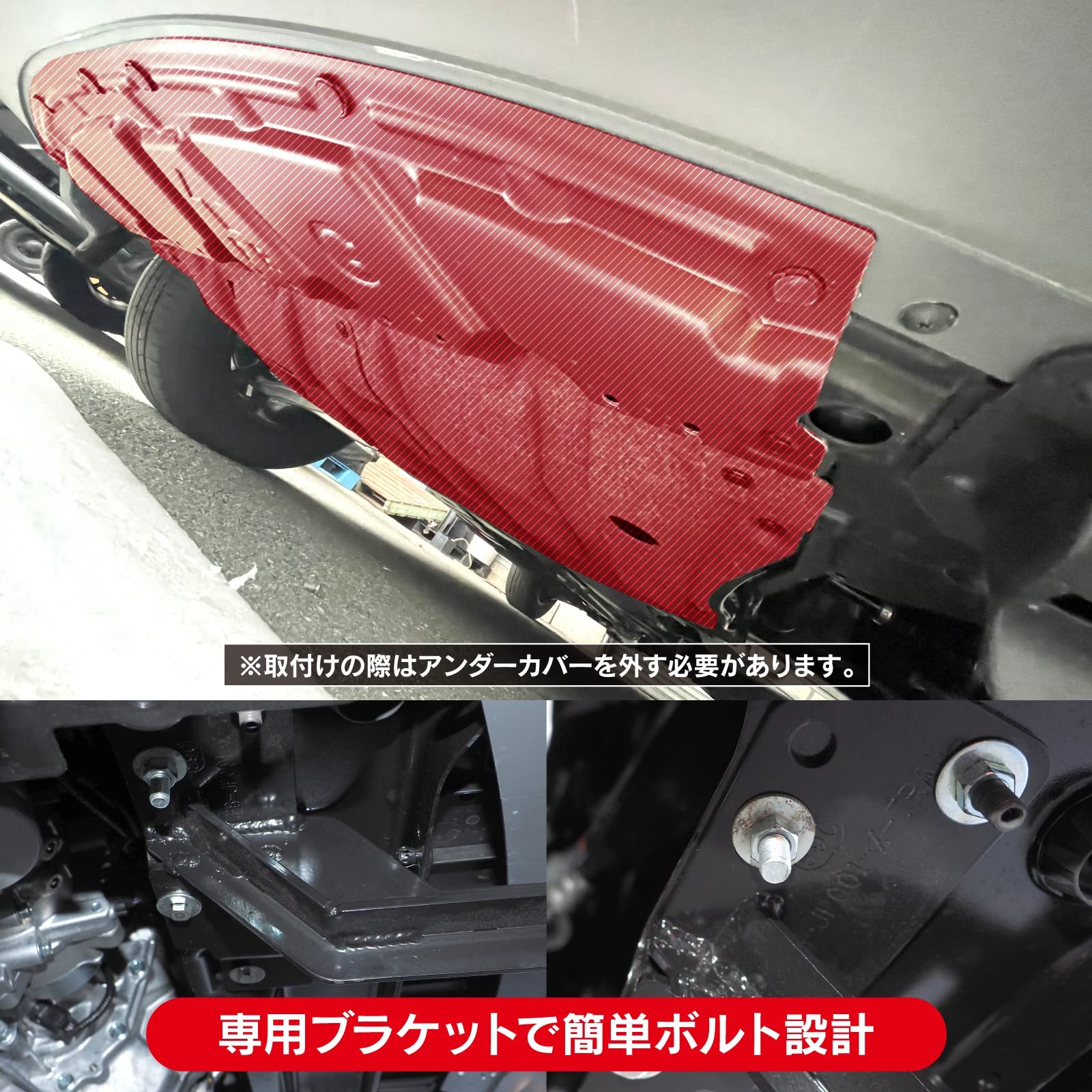 Amazon | 【VALFEE ジャパン】エクストレイル T33 フロント ブルバー
