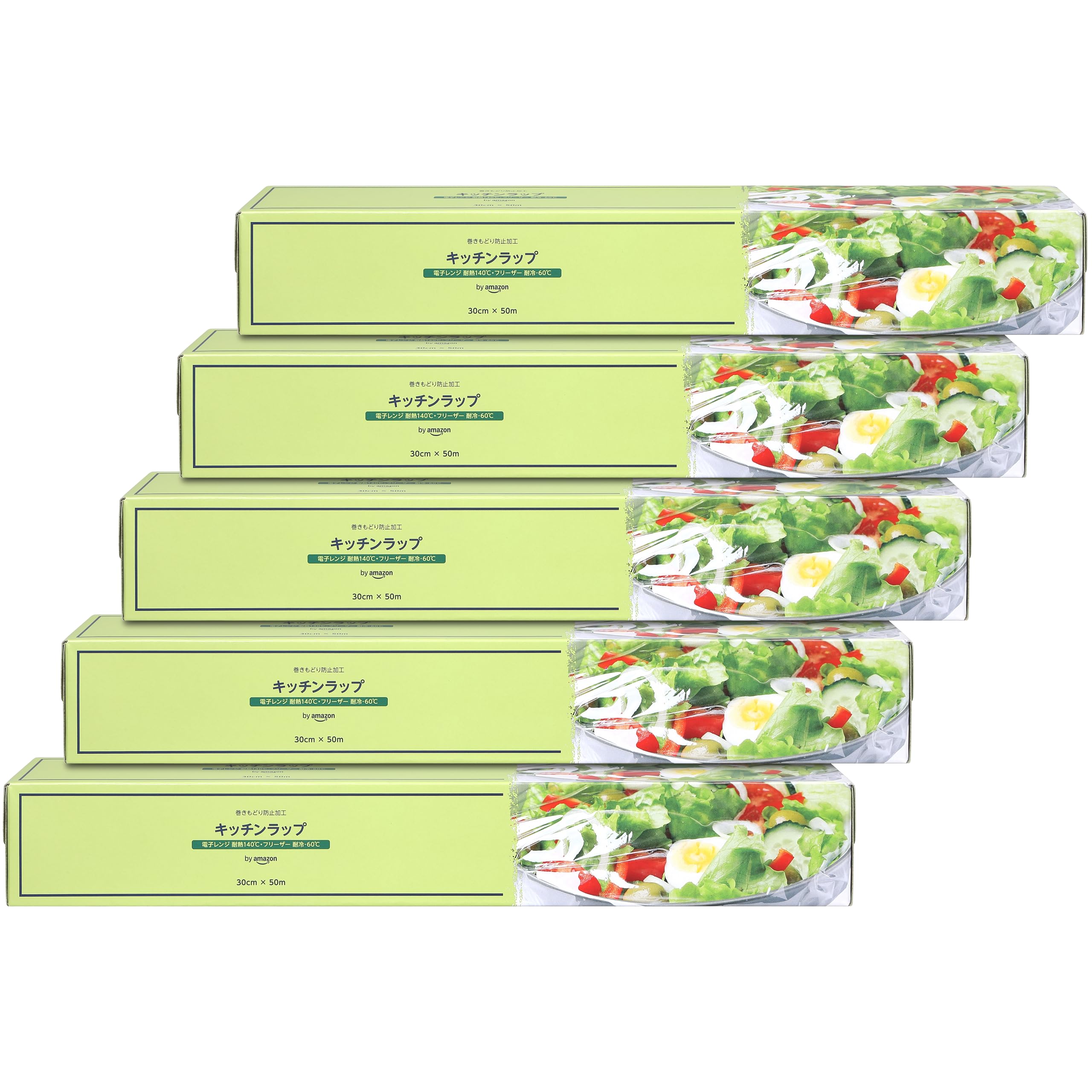 by Amazon キッチンラップ 30cm×50m 5本セット