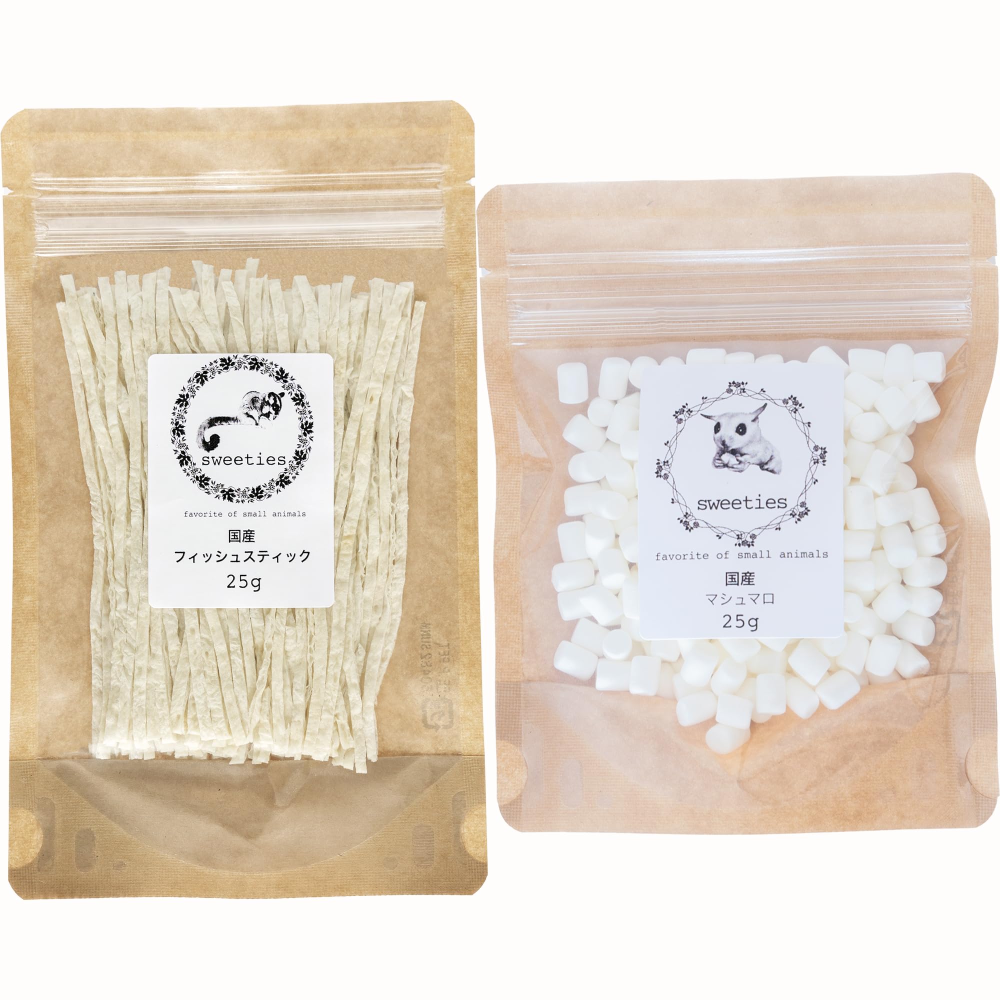 Amazon | 【国産】 小動物おやつ 2種セット 高たんぱく