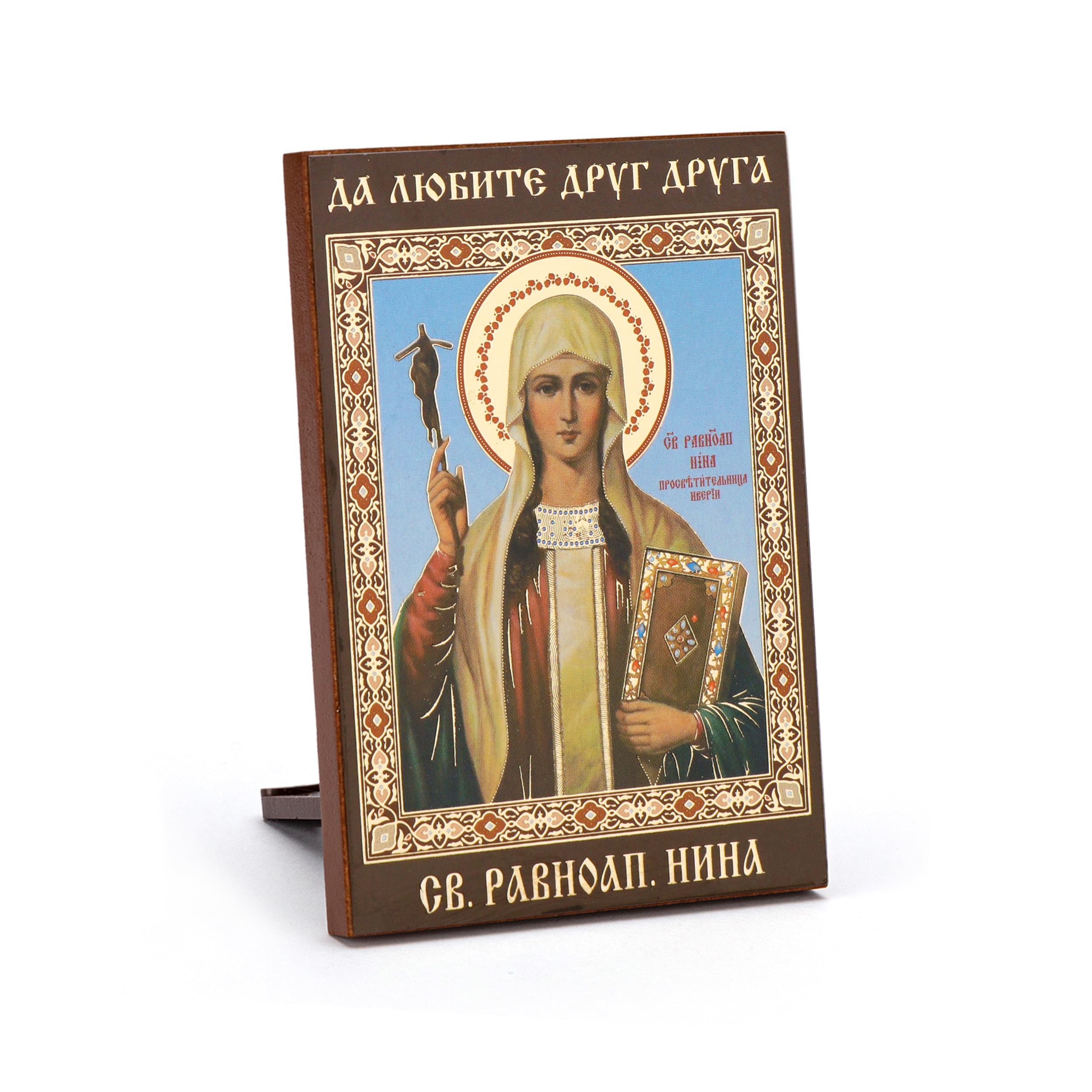 NKlaus - Saint Nina - Wooden Icon 6 x 8 cm Christian Orthodox - Religious Iconography 2455