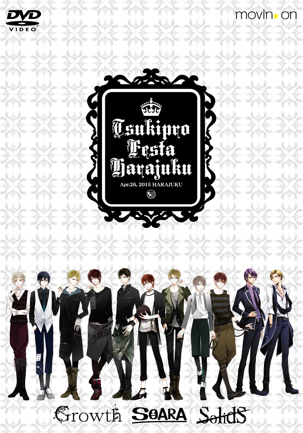 (未使用･未開封品)　DVD「ツキプロフェスタ in ラフォーレ原宿」 kmdlckf 819rnpT2XzL.jpg