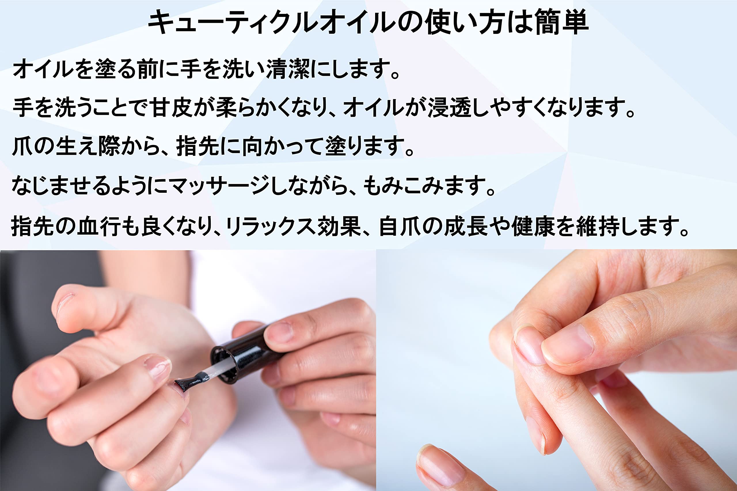 Amazon.co.jp: ネイルオイル 無香料 10ml キューティクルオイル 爪の