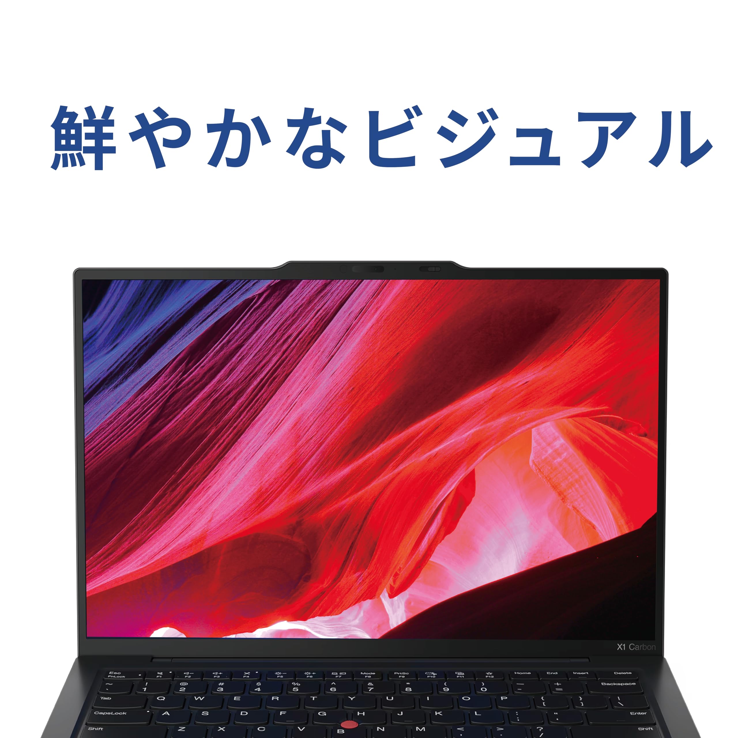 Amazon.co.jp: 【Amazon.co.jp限定】【公式】 Lenovo ThinkPad X1 