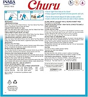 Vista 37 de INABA - Golosinas Churu para gatos, puré cremoso para gatos, sin cereales, que se puede lamer y exprimir / suplemento con vitamina E y taurina, 0.5