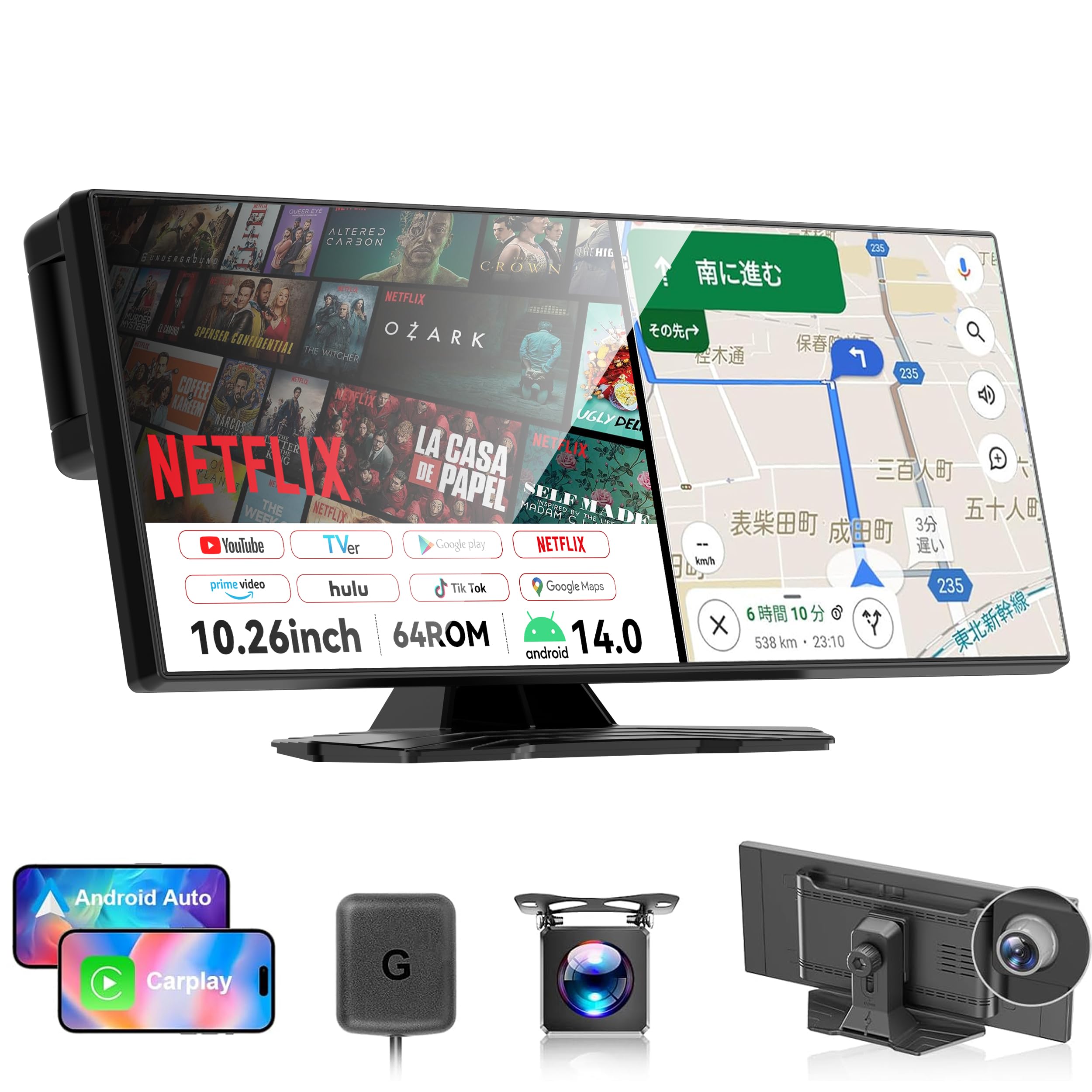 ディスプレイオーディオ　android14 Amazon.co.jp: 【業者初Android14システム 8コアCPU 4GB