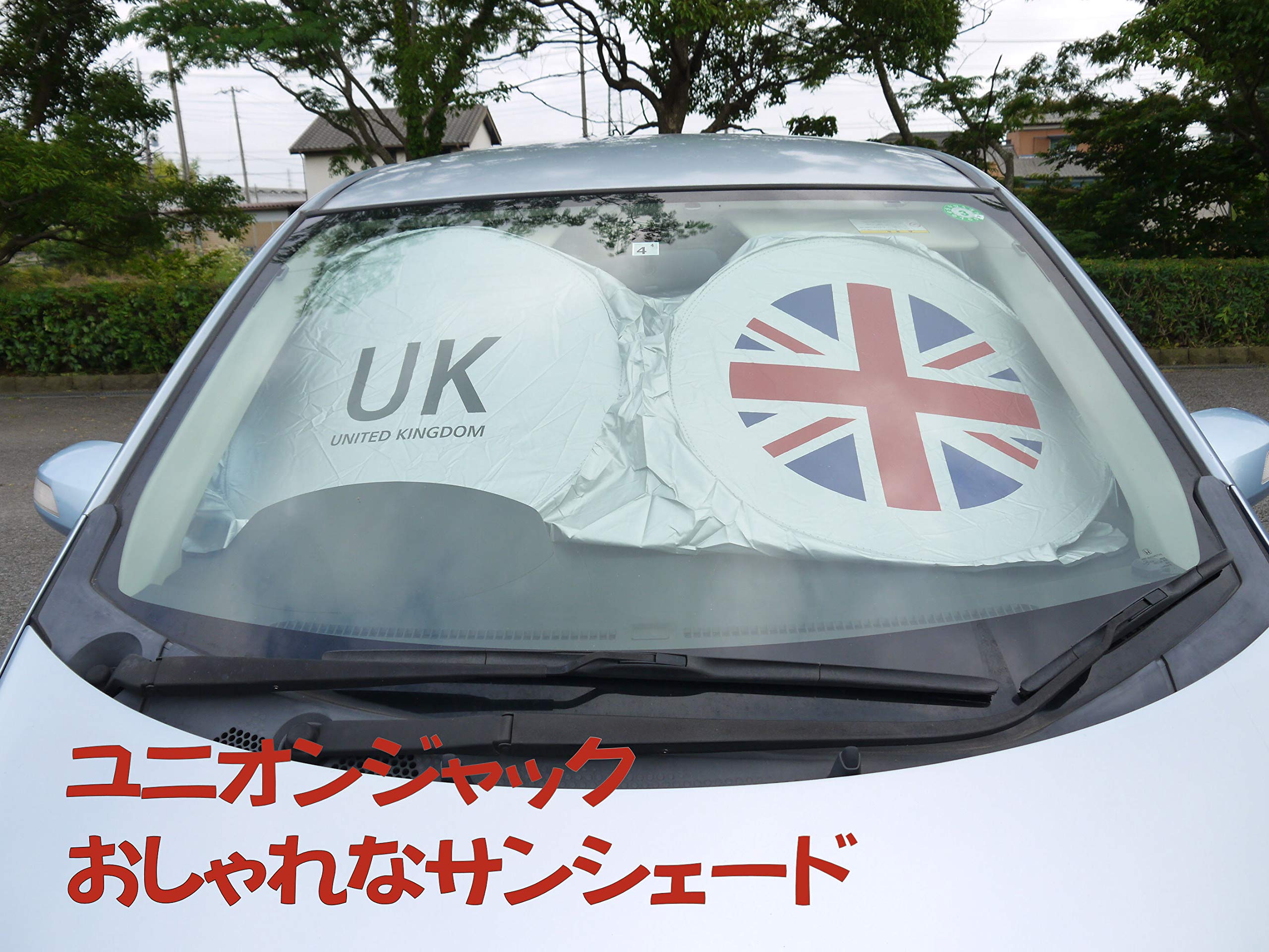 R56 ミニクーパー　MINI サンシェード Amazon | 車用サンシェード 日よけ ミニクーパー R55 R56 2007