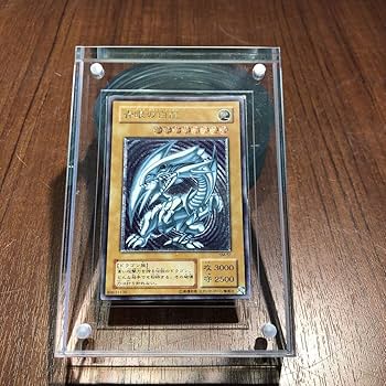 遊戯王 - くるめ 遊戯王 ブルーアイズホワイトドラゴン レリーフ 青眼の白龍/ブルーアイズホワイトドラゴン/ 遊戯王カード