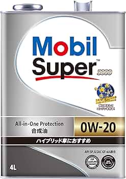 Amazon | Mobil エンジンオイル スーパー3000 0W-20 SP GF-6A 4L 合成