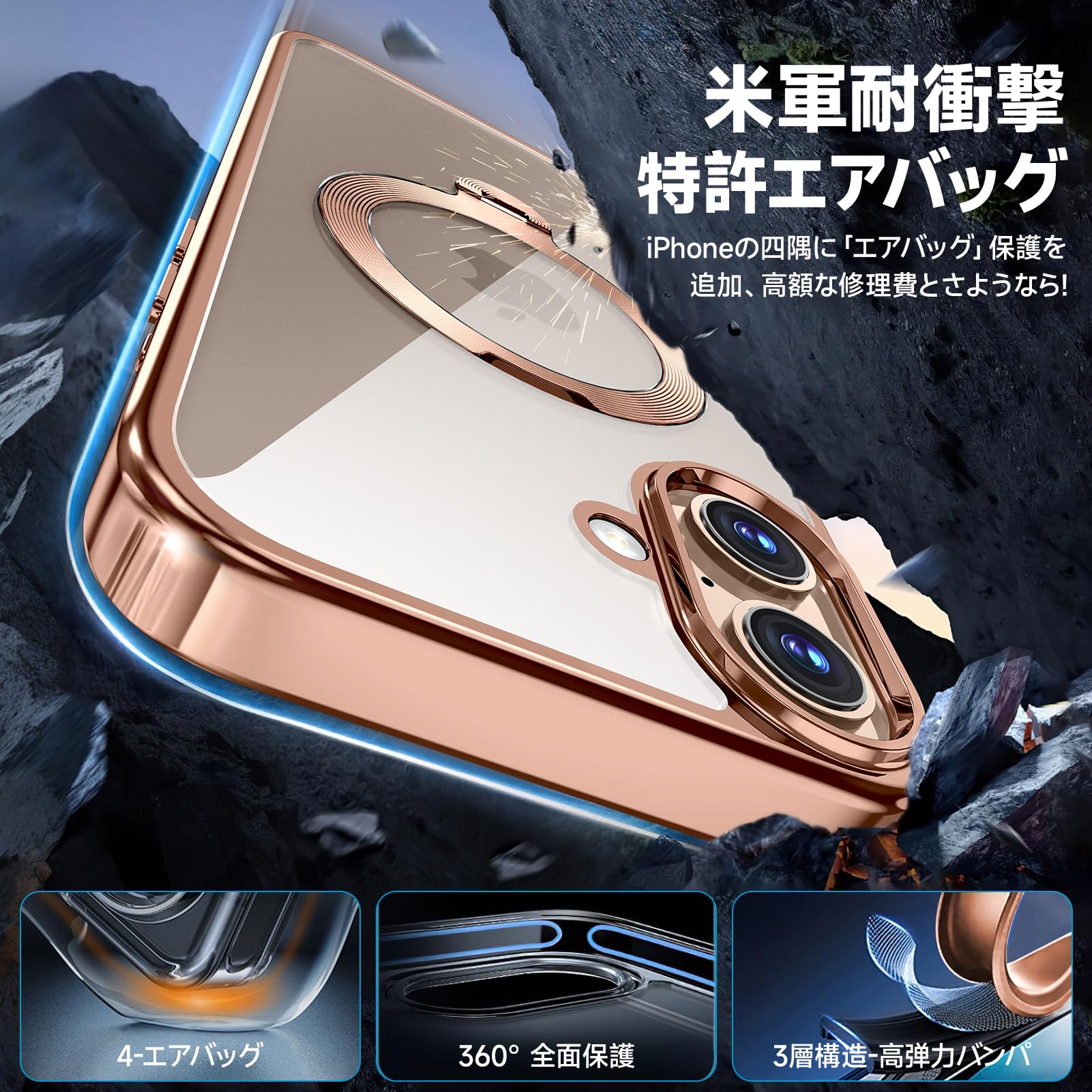 Amazon.co.jp: 【三重保護セット！永久黄変防止】OYR iPhone 16 Plus