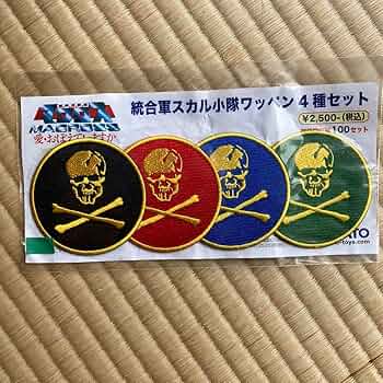 819sjPDS10L._AC_UF350,