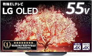 LG 55型 4Kチューナー内蔵 有機EL テレビ OLED55B1PJA Alexa 搭載 2021 年モデル