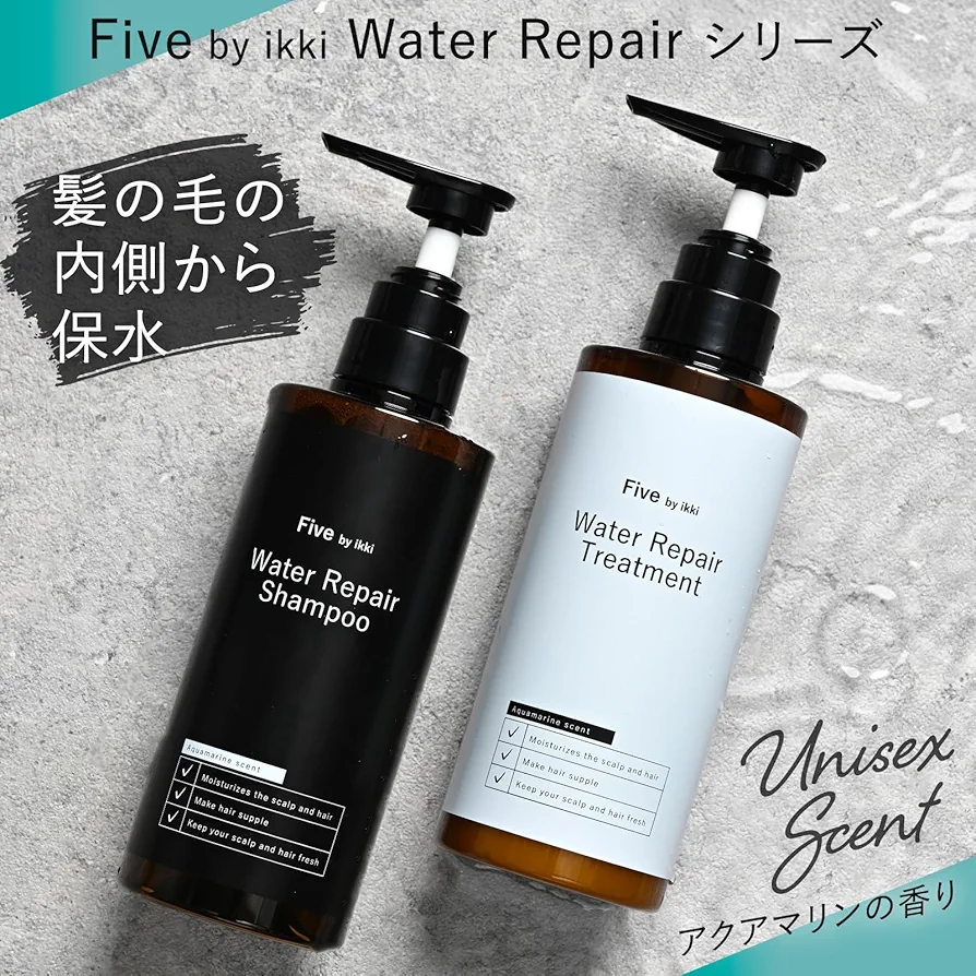 Amazon | Five by ikki ウォーターリペアトリートメント 竹内
