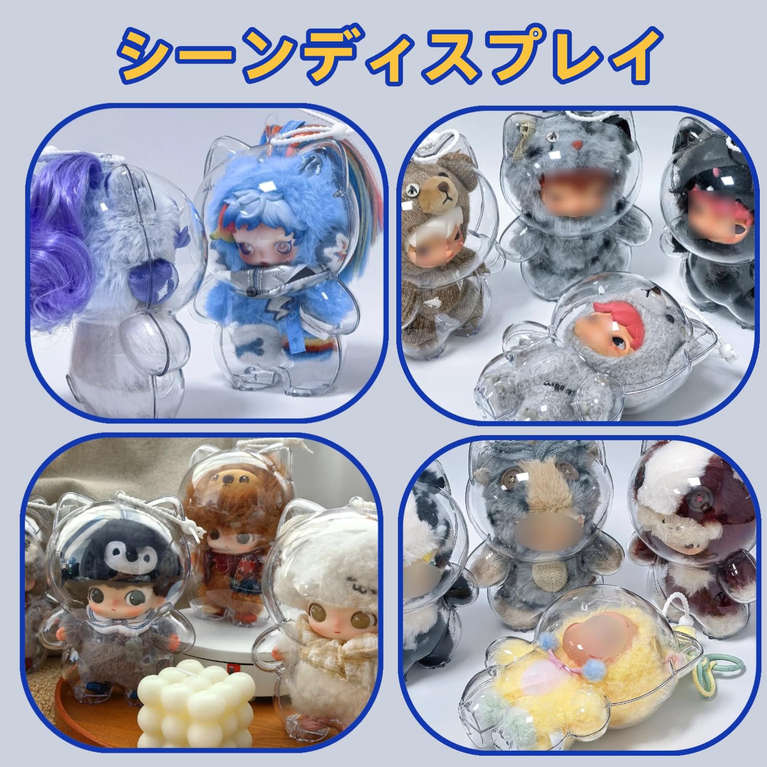 Amazon.co.jp: SKULLPANDA × My Little Pony&DIMOO The Secret Theatre