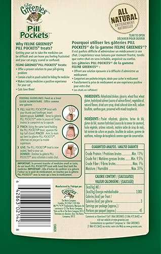 Miniatura 12 de Feline Greenies - Bolsillones para pastillas para gatos, golosinas suaves y naturales para gatos, sabor a pollo, paquete de 3 onzas (85 golosinas)