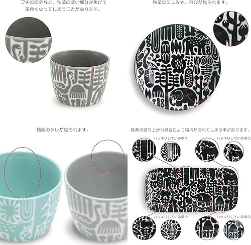 Miniatura 6 de Verde utopía