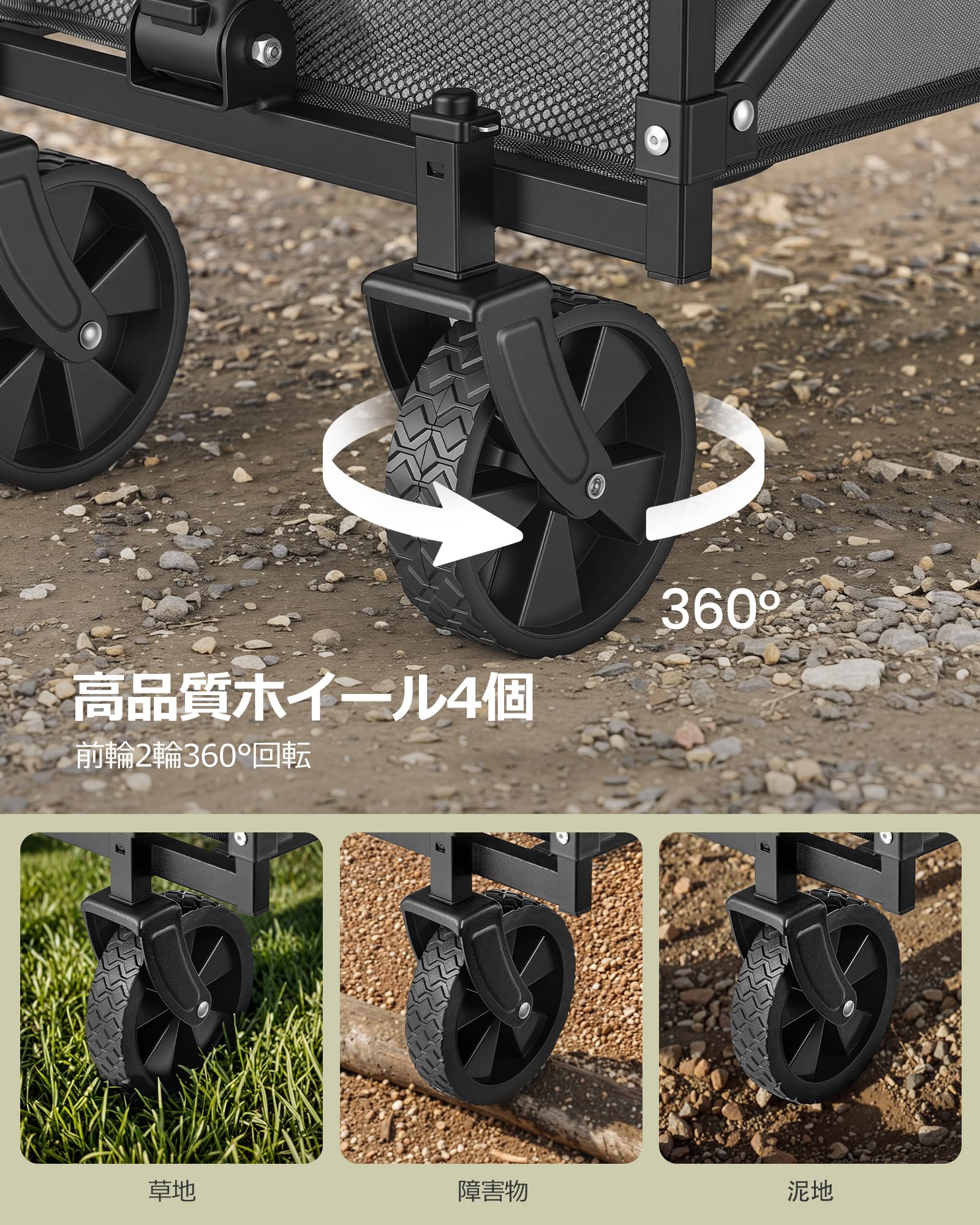 Amazon | SONGMICS キャリーカートキャリーワゴン アウトドア用