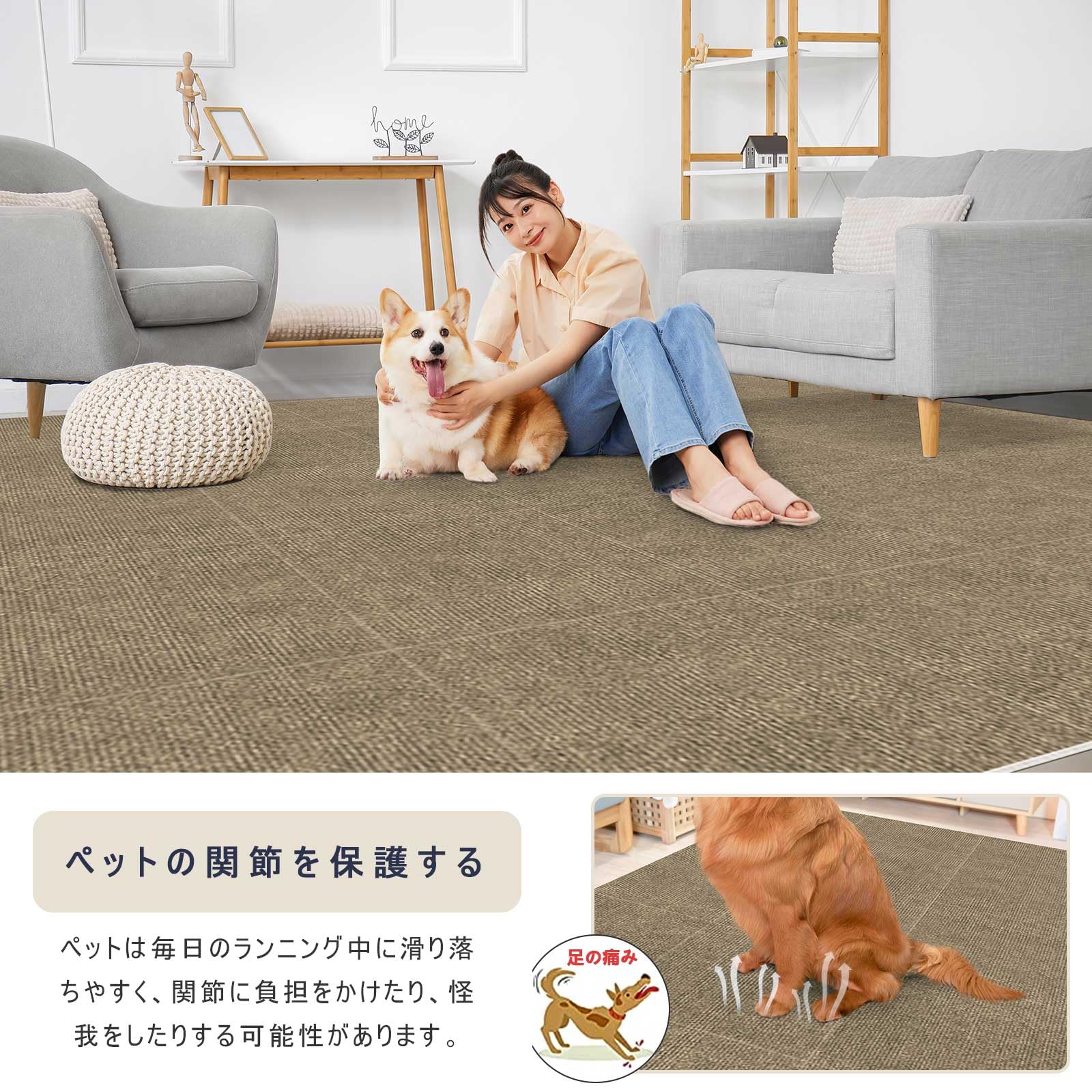 Amazon.co.jp: 【Amazon 限定ブランド】ジョイントマット タイル