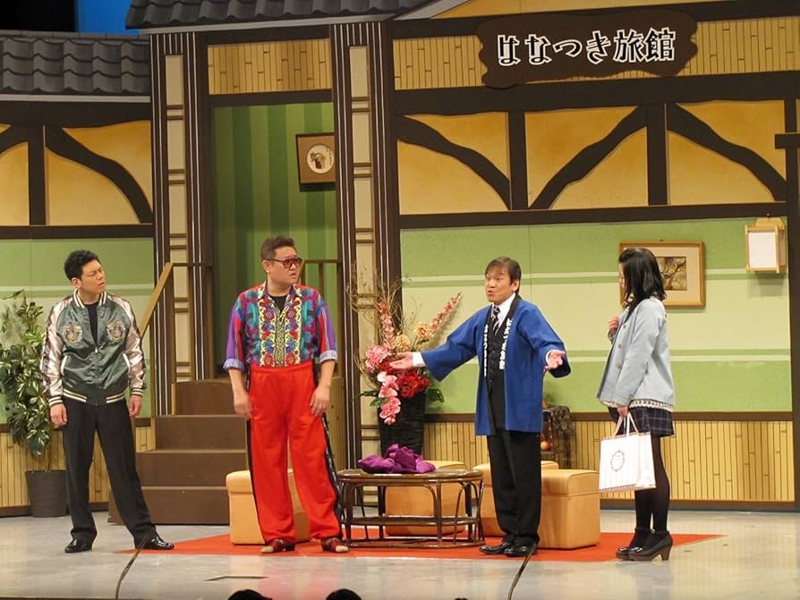 (未使用･未開封品)　吉本新喜劇DVD い゛い゛~! 編(内場座長) 0pbj0lf 吉本新喜劇DVD -い゛い゛～！カーッ！おもしろくてすいません