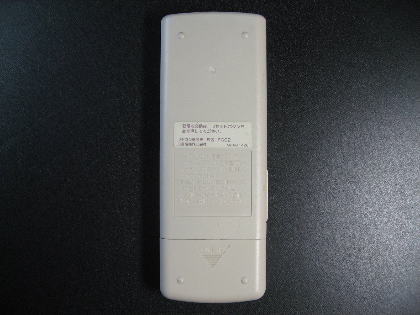 三菱電機 エアコンリモコン FG02 【公式通販】