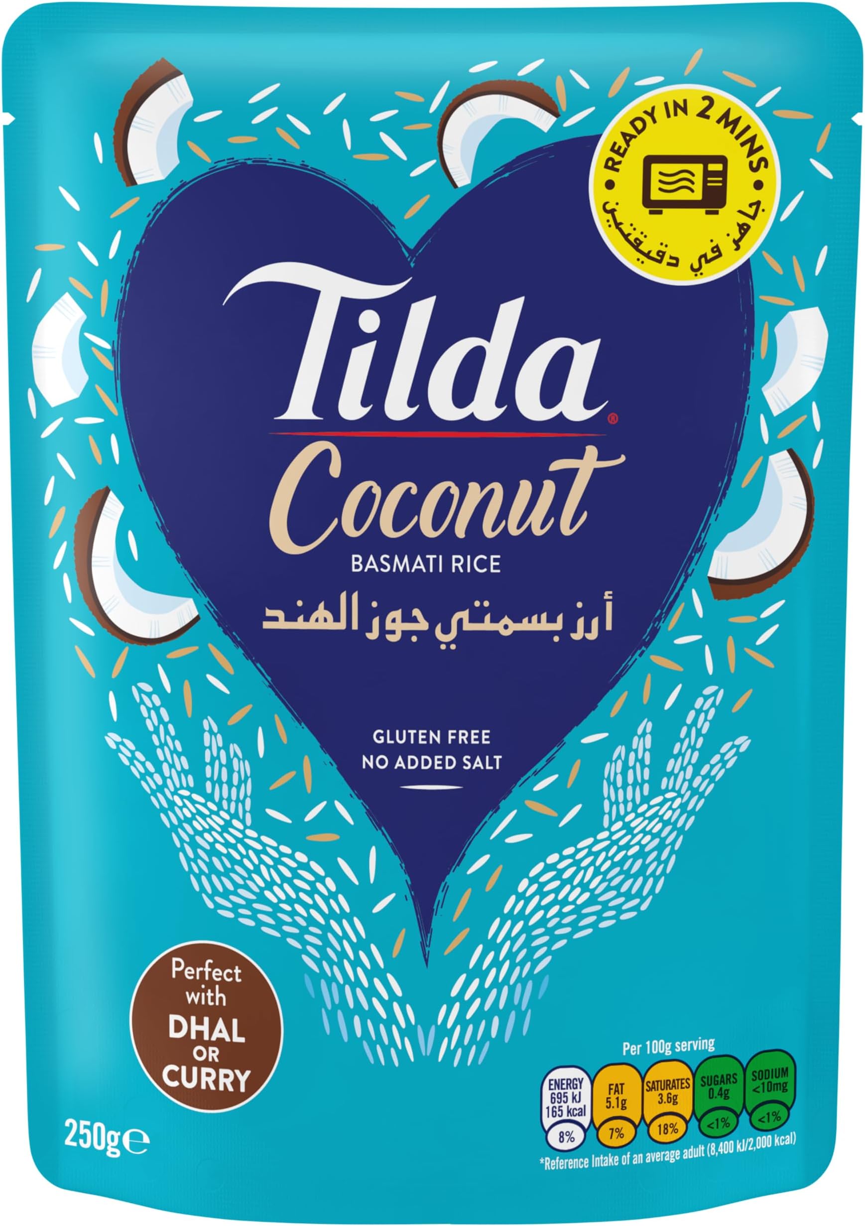 Coconut Basmati Rice, 250g (2 min - Microwave)