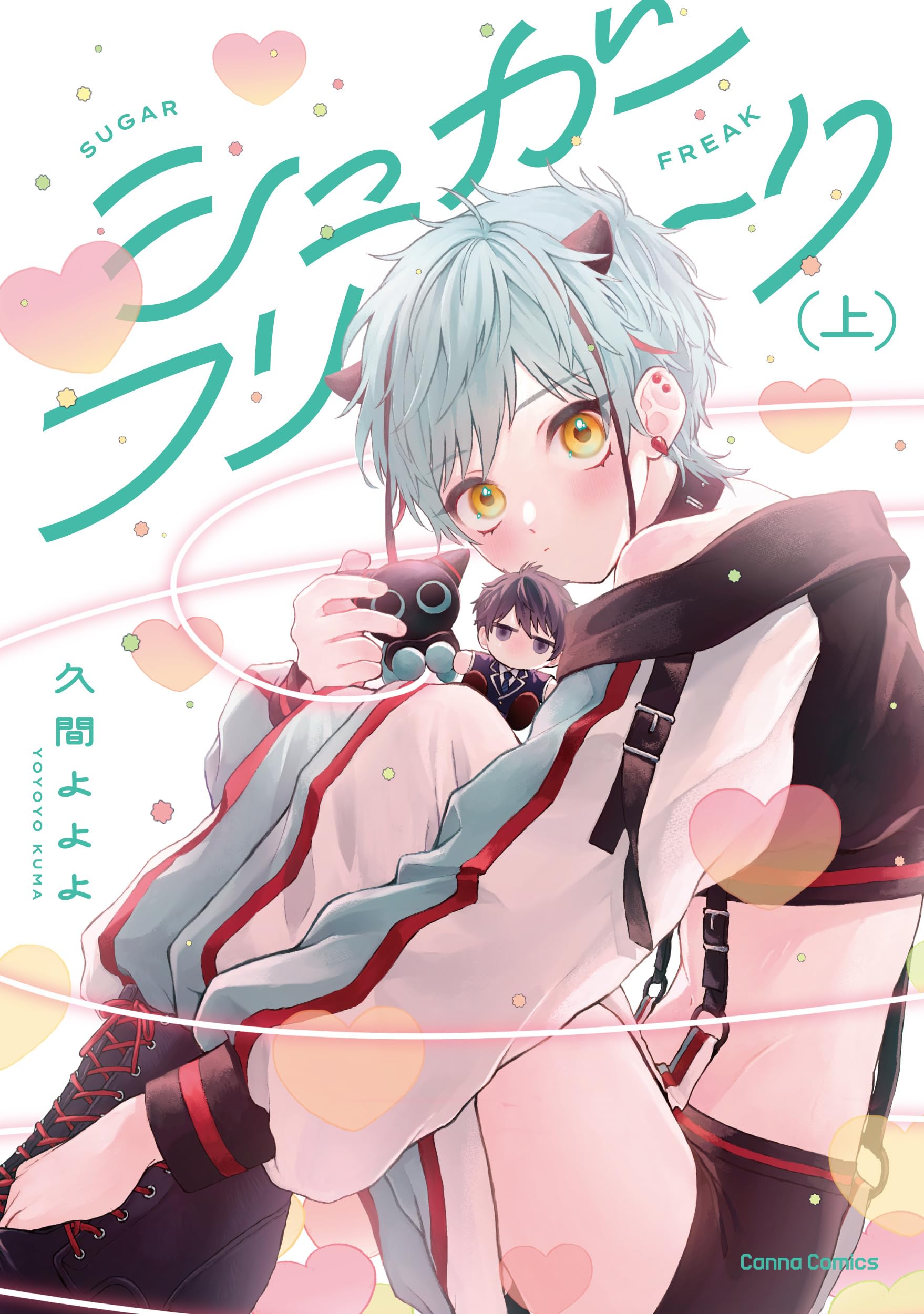 しゅがー Kosterclinic Mens Clearance Nike Shirts Kosterclinic Stan