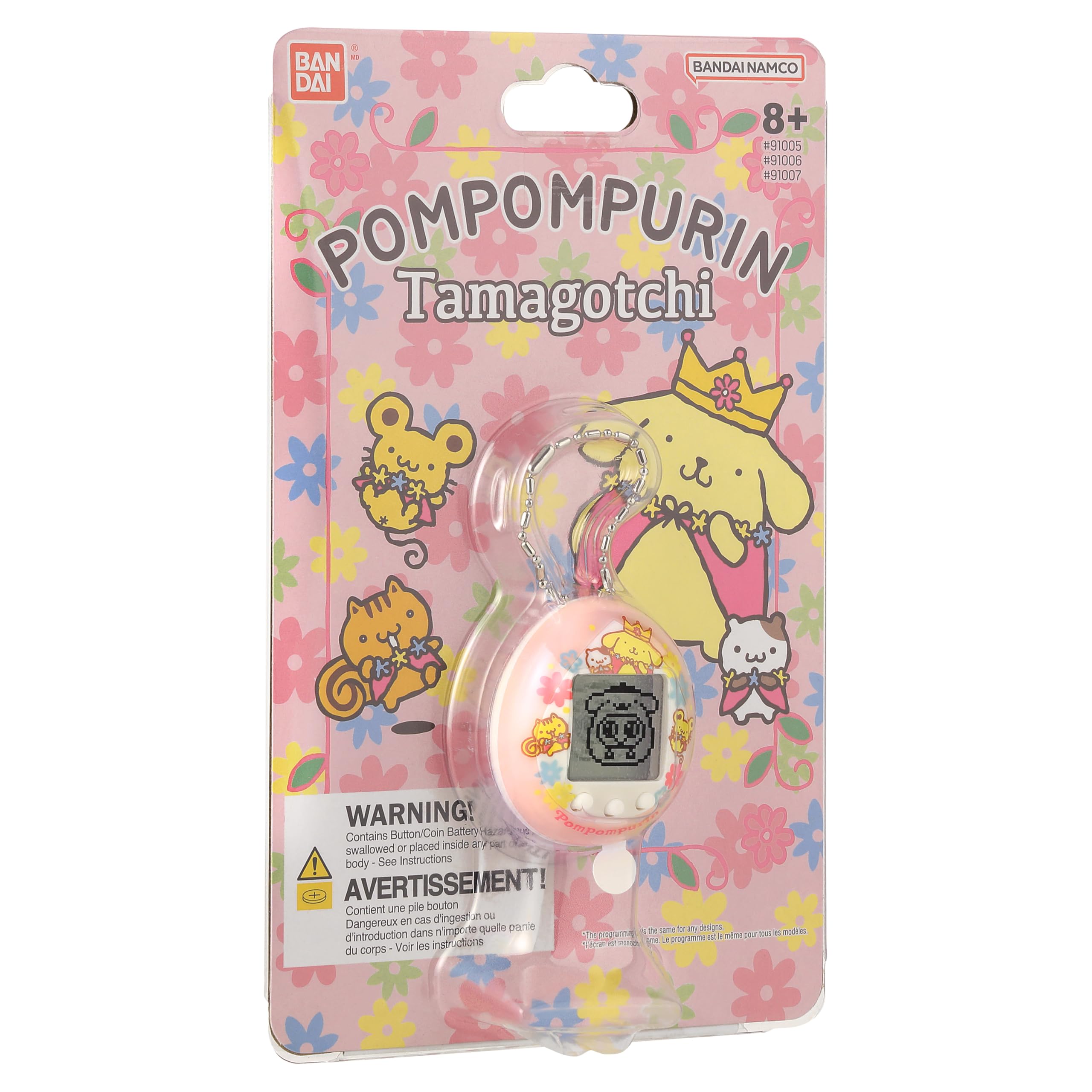 Amazon | たまごっちナノ - ポムポムプリン - マジカルピンク