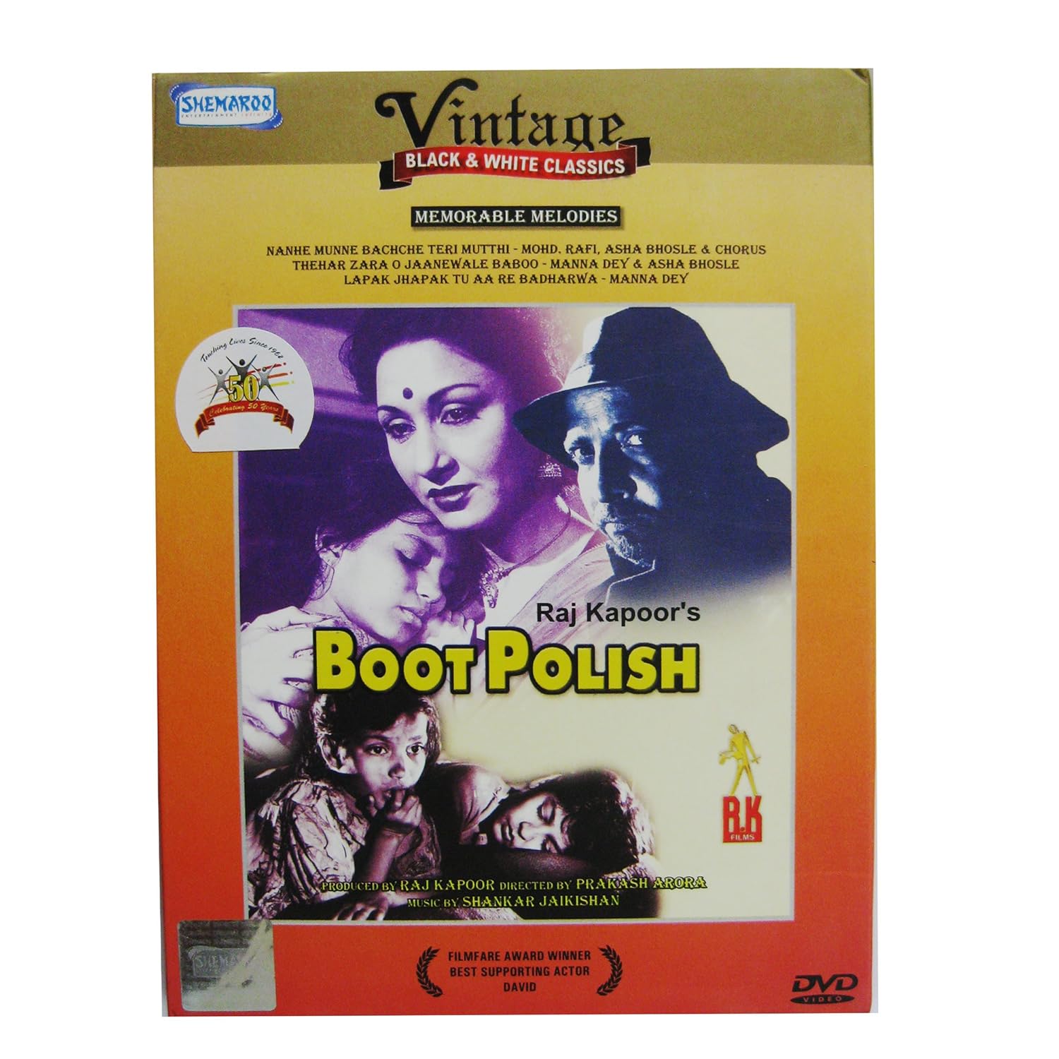Boot Polish (B/W) Amazon.in Ratan Kumar, David, Raj Kapoor (Guest
