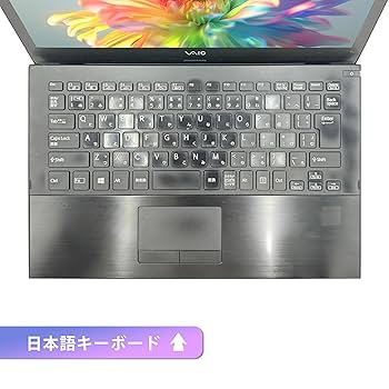 第8世代✨️タッチパネル/すぐ使える/SSD/カメラ付きノートパソコン/バイオ S88 新品SSD爆速/i3 初心者安心 即使用OK Win11ノートパソコン