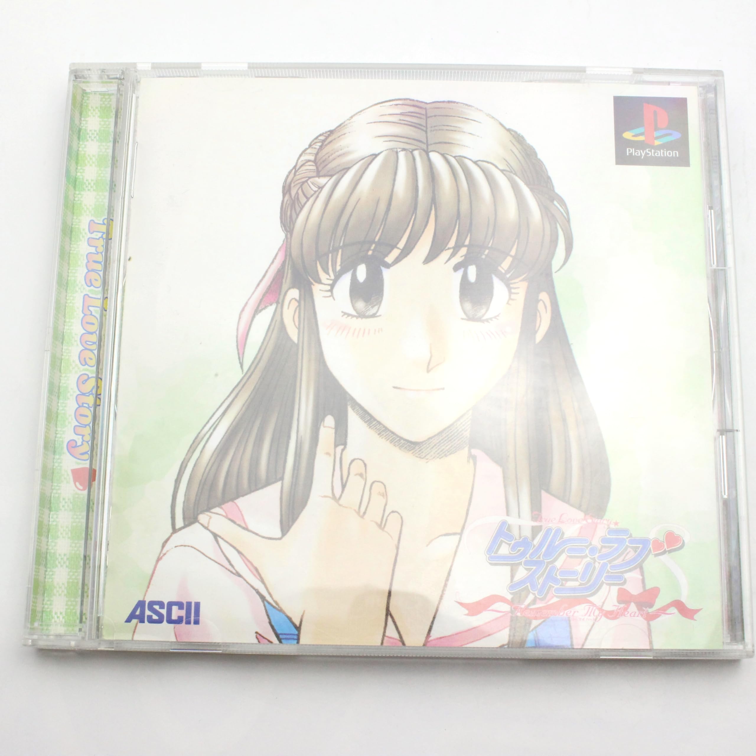 Amazon | トゥルーラブストーリー Remember My Heart | ゲームソフト