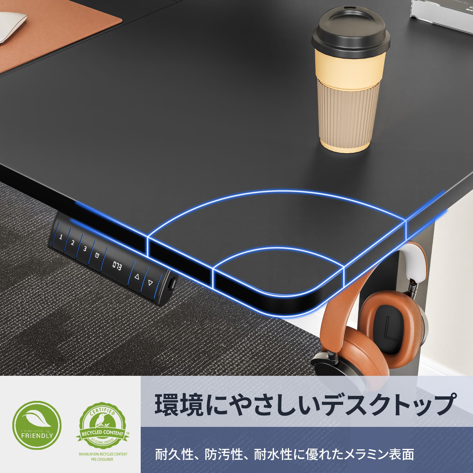 Amazon.co.jp: Alebert(アレベルト) 電動式 昇降デスク 昇降式デスク