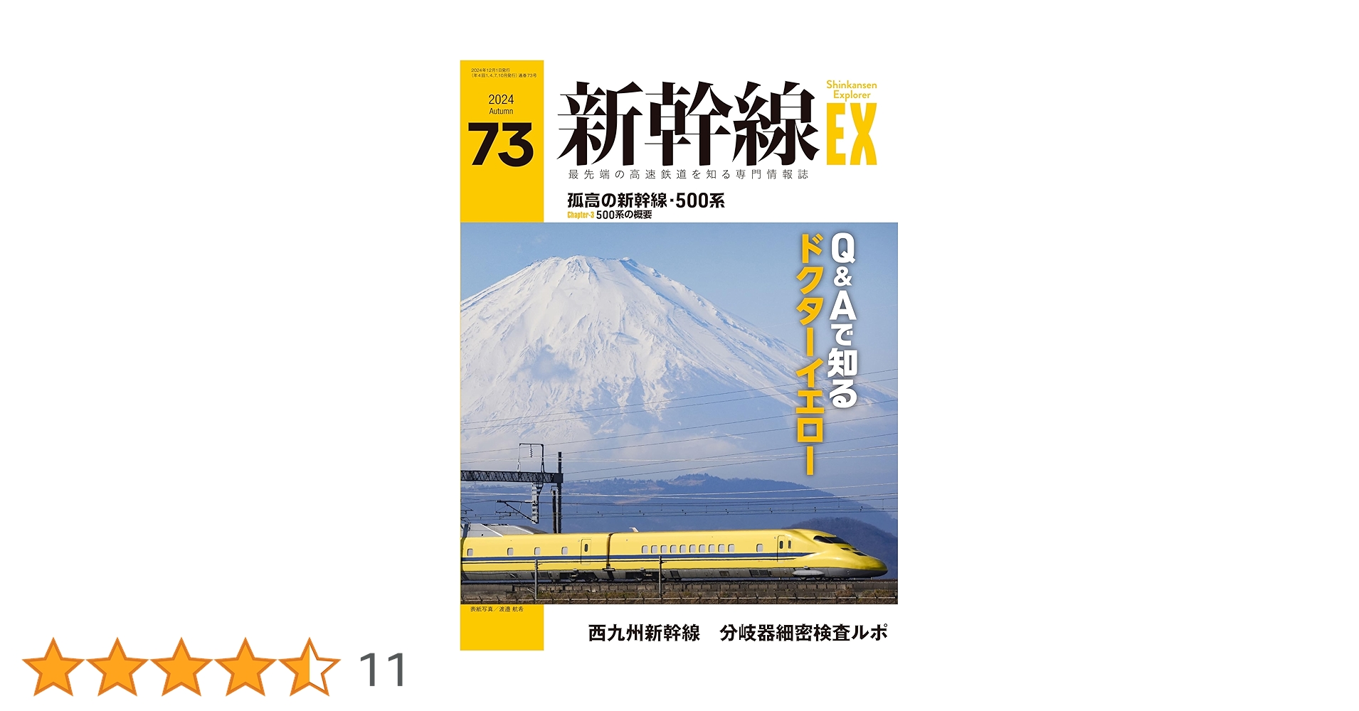 819tOHZvvYL.jpg_BO30,255,255,