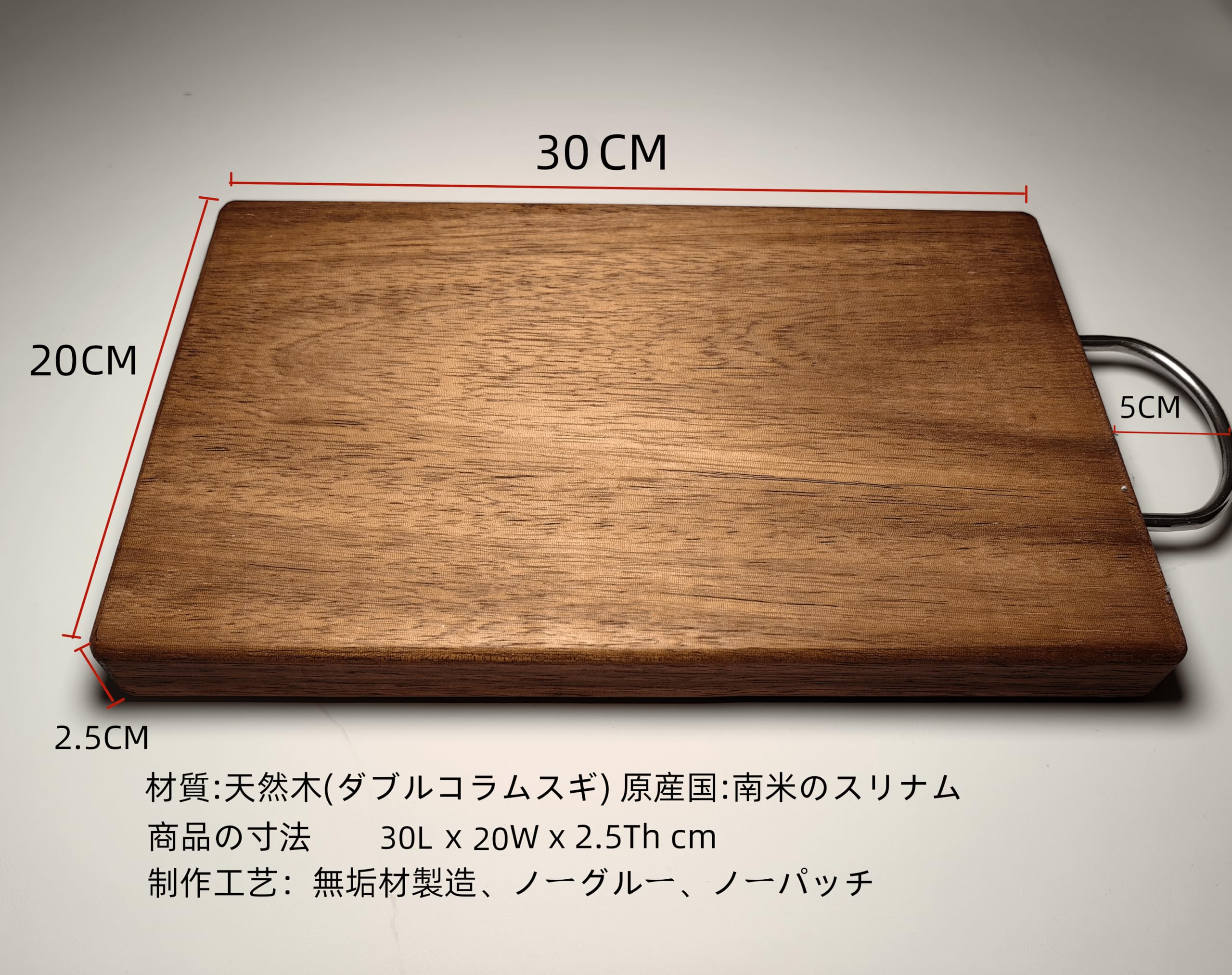 Amazon | まな板 天然木製 抗菌 カビない おしゃれキャンプまな板 