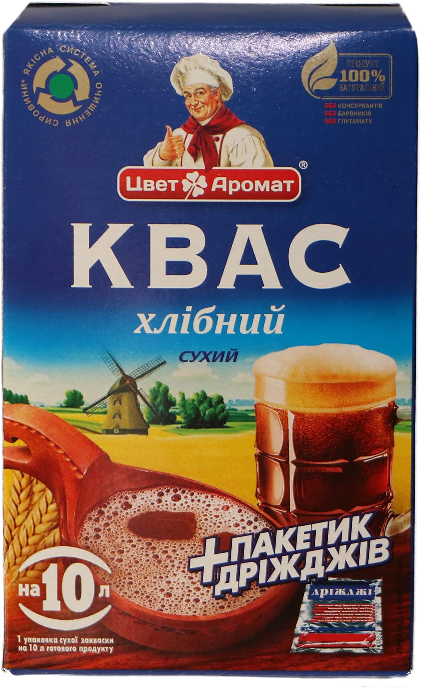 Set for making KVASS (КВАС) – a traditional Slavic drink, 1 pack for 10 liters of instant homemade kvass (1 pack)